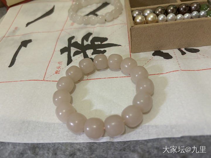 藕粉手串留不留_和田玉