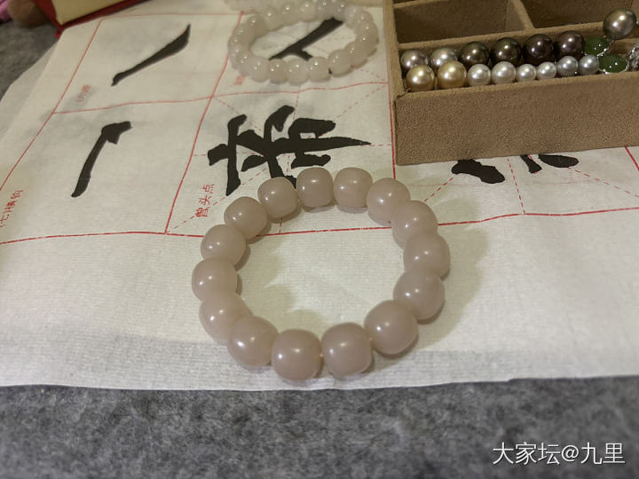藕粉手串留不留_和田玉