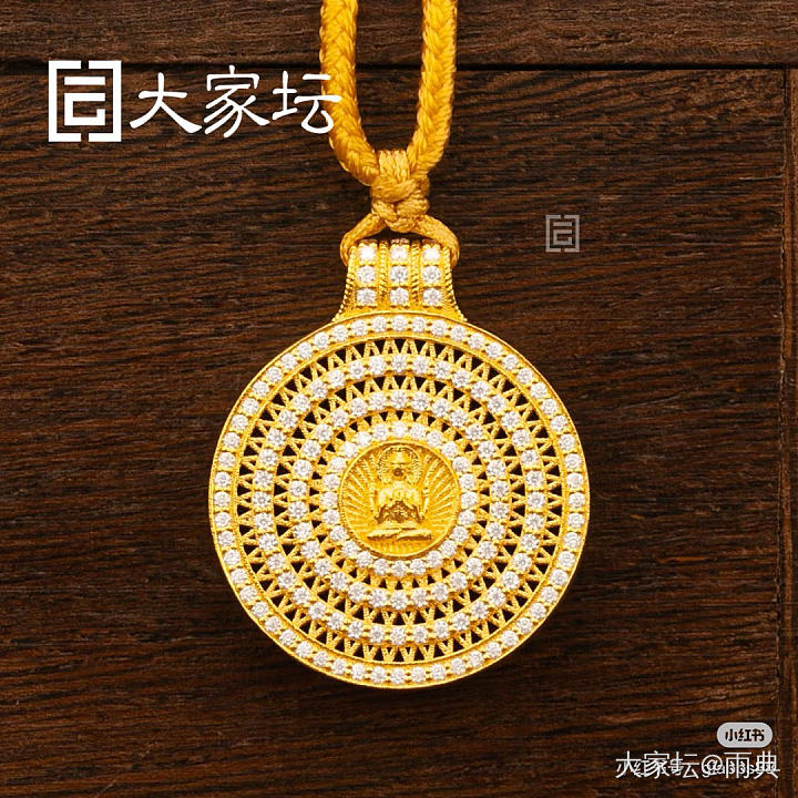 校长家_金