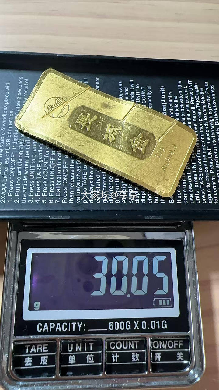 克价790_金