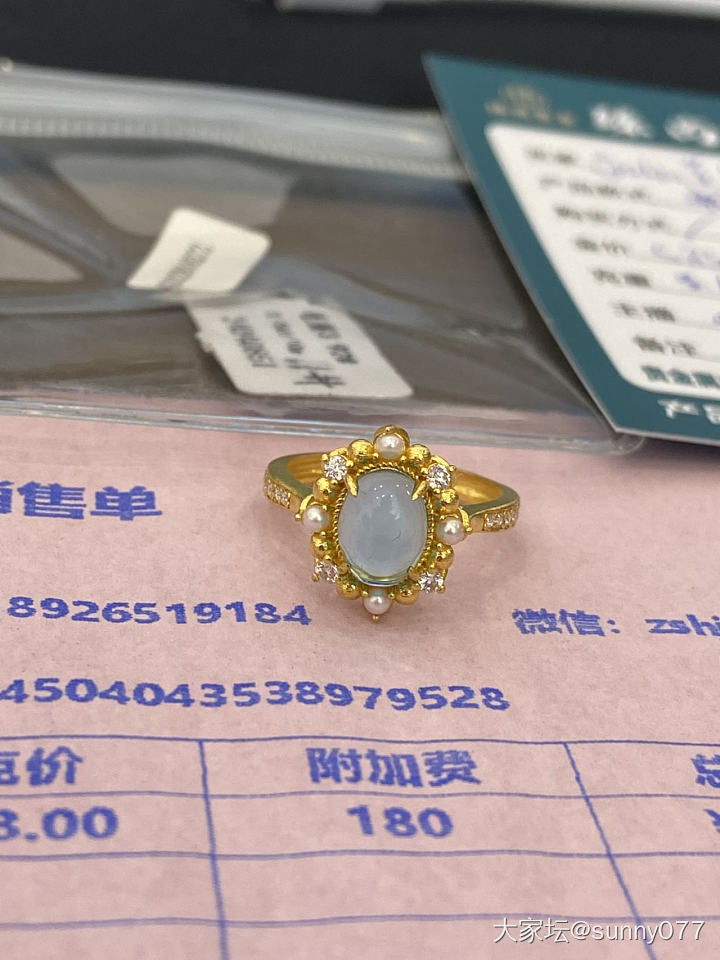 美美家葫芦手链_金