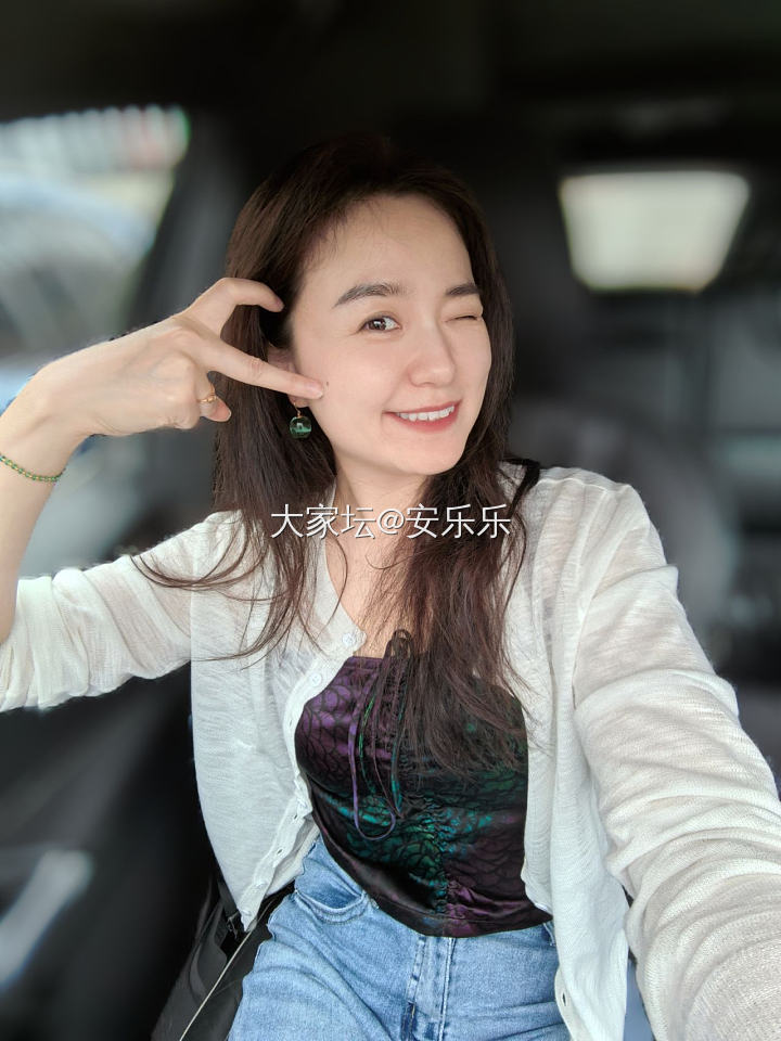 今天长这样～20250522_琉璃祖母绿翡翠金