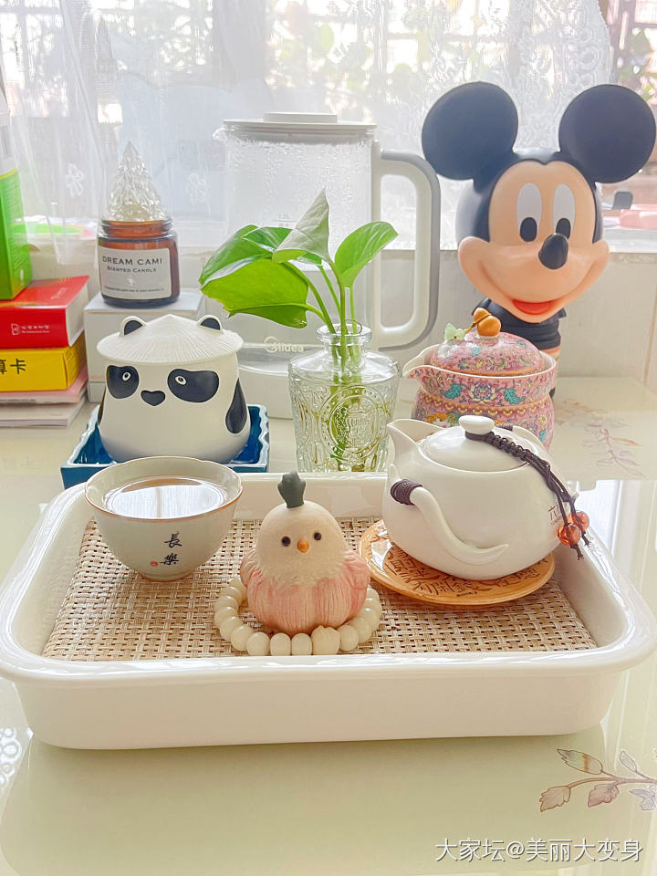茶愉呀🤩_闲聊