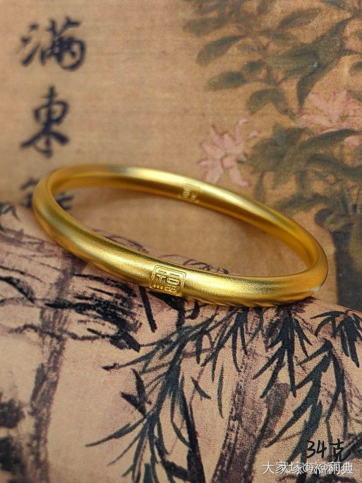 校长家（百福镯）_手镯金