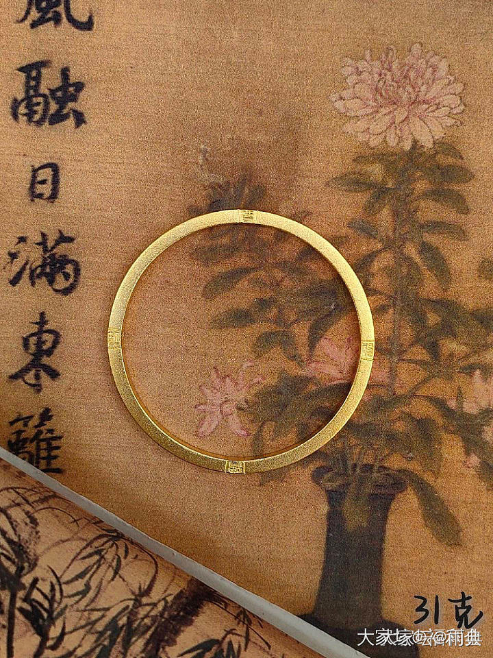 校长家（百福镯）_手镯金