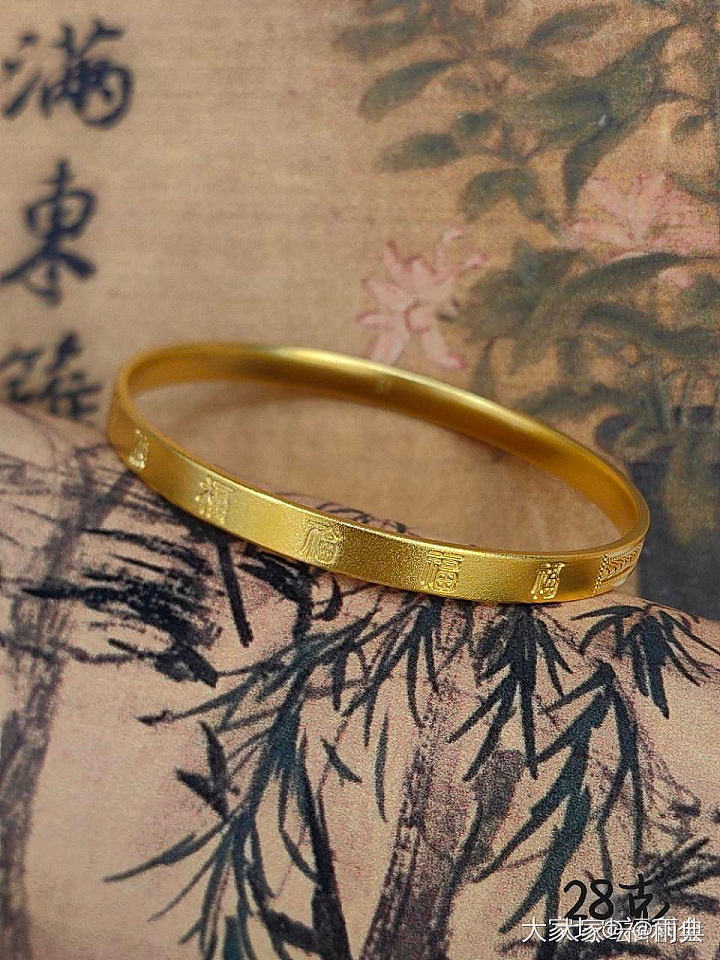校长家（百福镯）_手镯金
