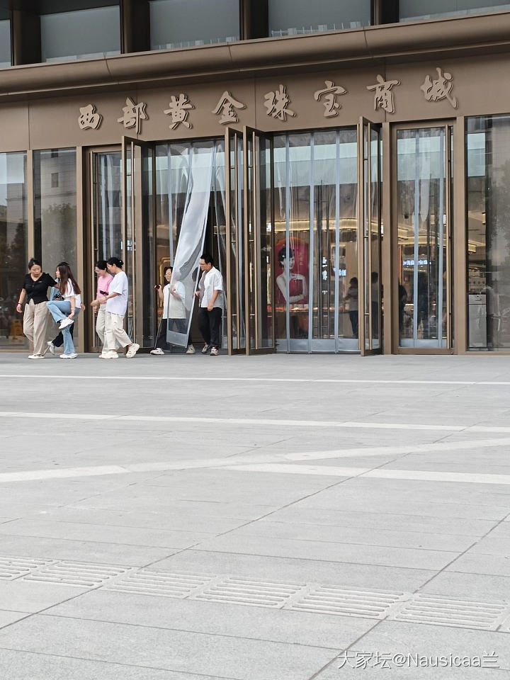 回收了一点，前两天770买的图一已经是大盘价了，就当旧金置换了。知足常乐_金