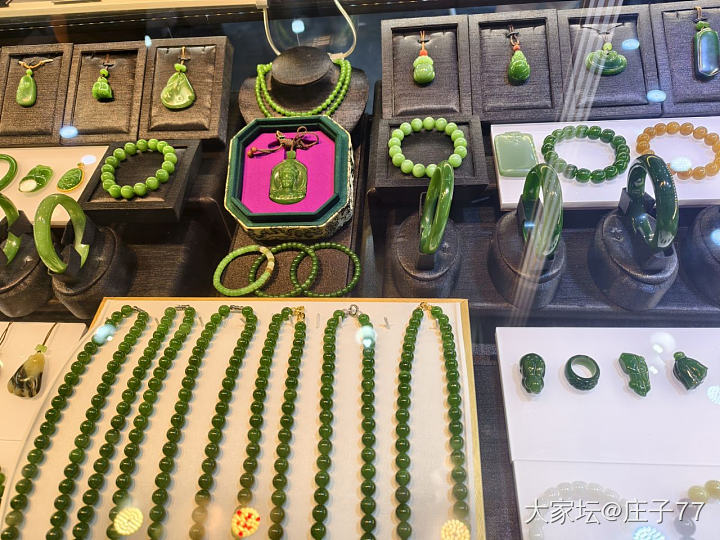长沙珠宝展_金和田玉翡翠展会