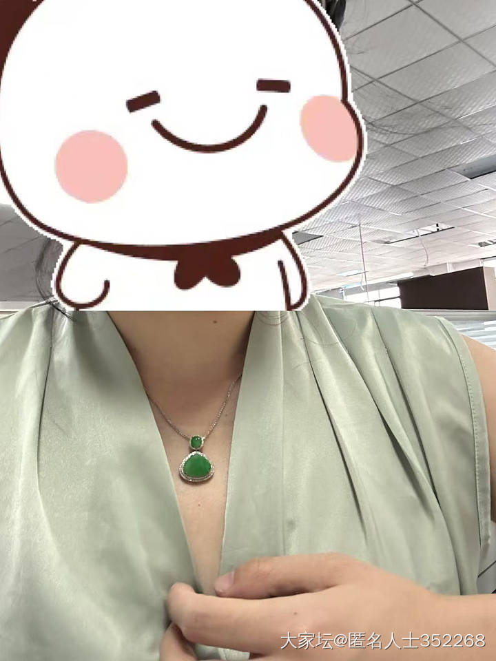 两年前的中千 现在看得到价格吗_吊坠翡翠