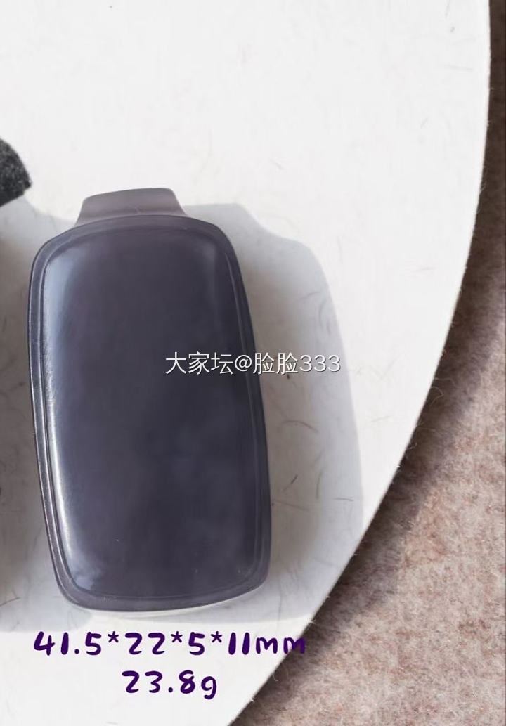 和田玉青海料烟紫色无事牌_和田玉