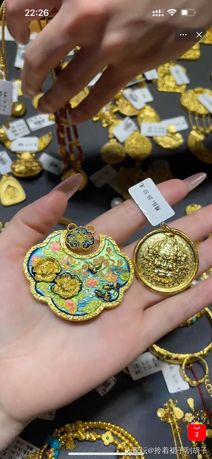 万能链搭配什么锁绝配_搭配金