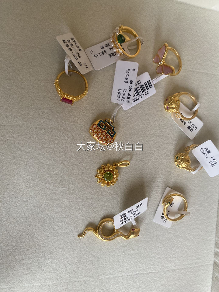 准备去回收一点，以弥补五月买的那些高价金_金