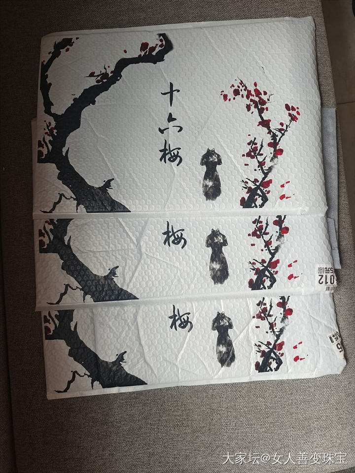 转三条全新香云纱旗袍_品味