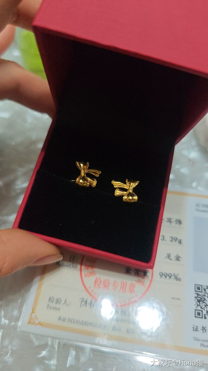 迟到的520的礼物_金耳钉
