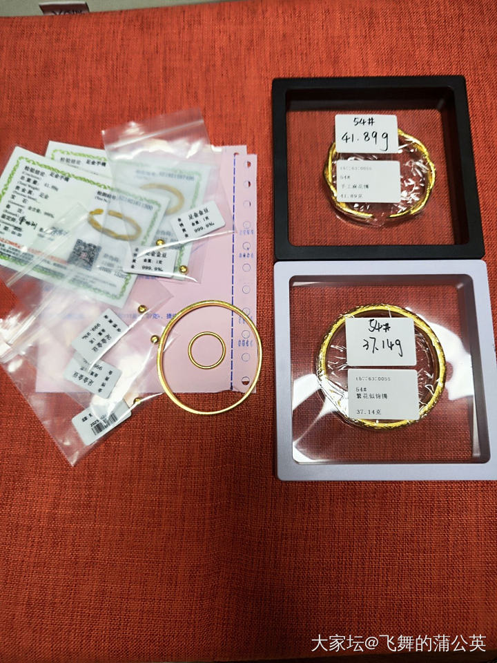 这两天的羊毛和团的镯子都到了😎_金