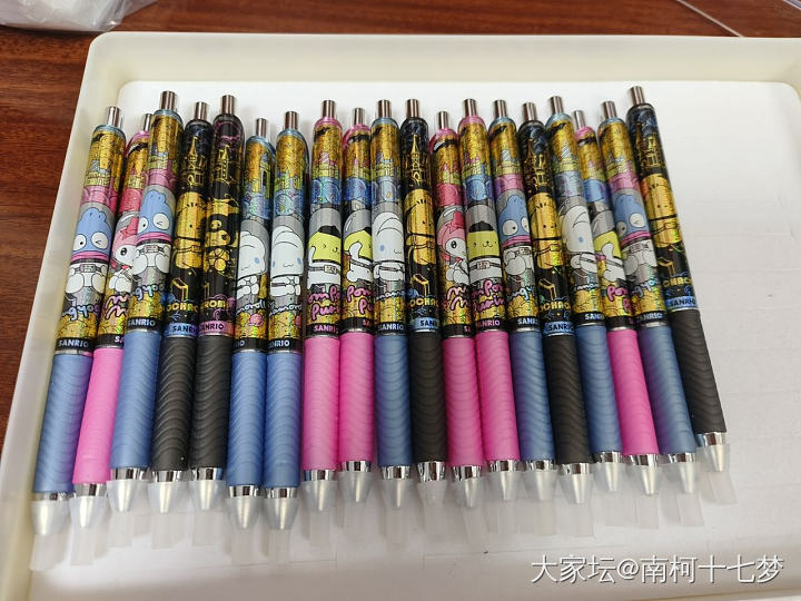 禾硕组合_首饰