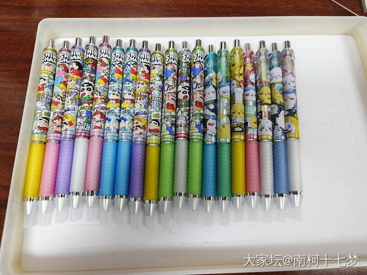 禾硕组合_首饰