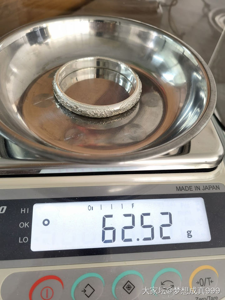 成峰的镯子做好了，银料7.8元
62.52*（18+7.8）=1613-100定...