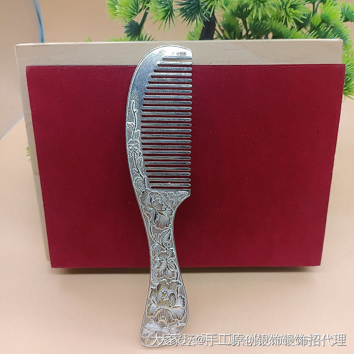 特价纯银999牡丹花梳子，8.7一克，一把100克多一点，非偏远地区邮费6元_银
