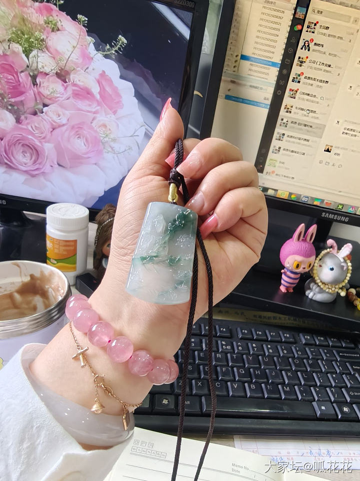 新到手的牌子帮忙看下怎么_牌子翡翠