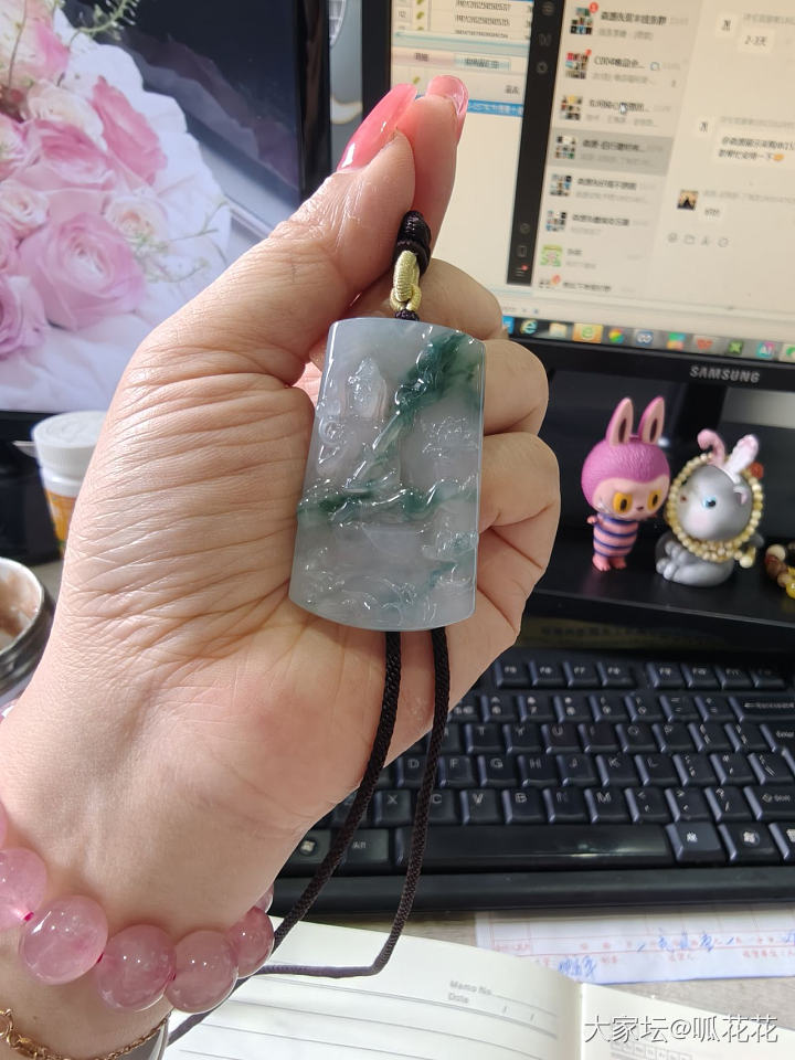 新到手的牌子帮忙看下怎么_牌子翡翠