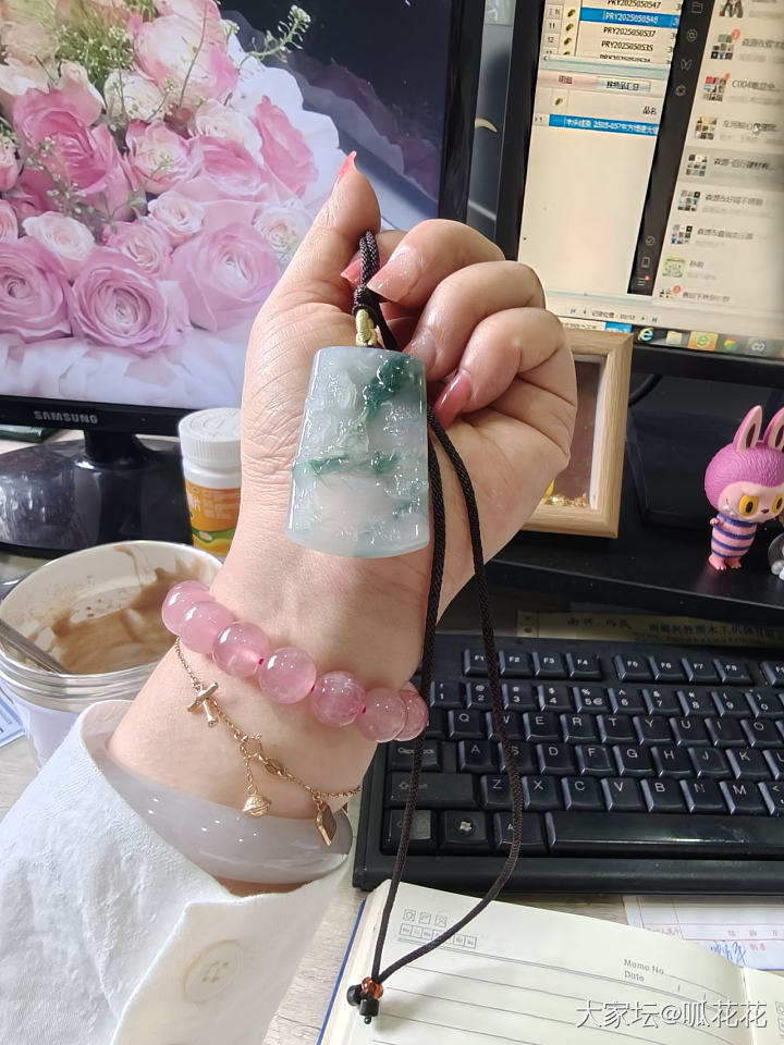 新到手的牌子帮忙看下怎么_牌子翡翠