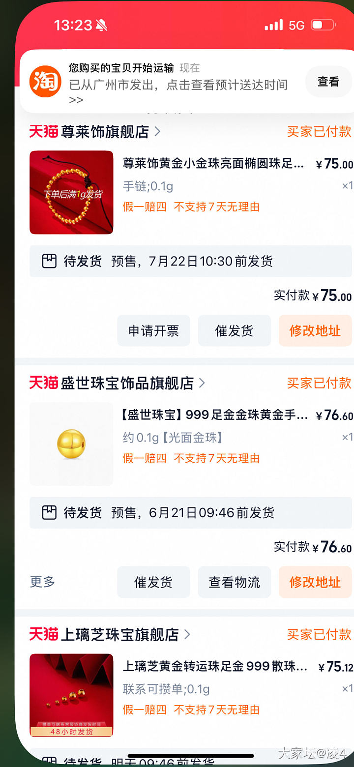 想追高却忍住了！_金