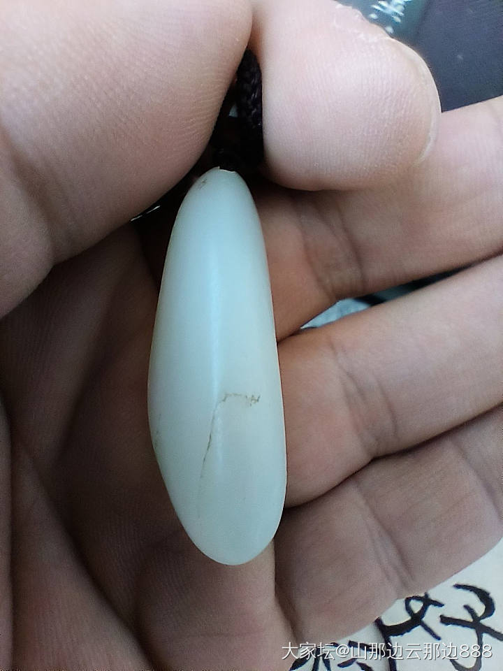 和田白玉籽料吊坠_和田玉