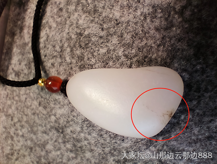 和田白玉籽料吊坠_和田玉