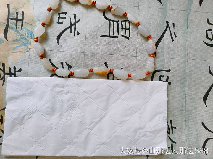 和田白玉籽料十八罗汉手持手链_和田玉