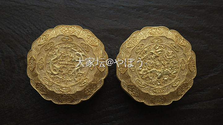 故宫一件我两件_商户金