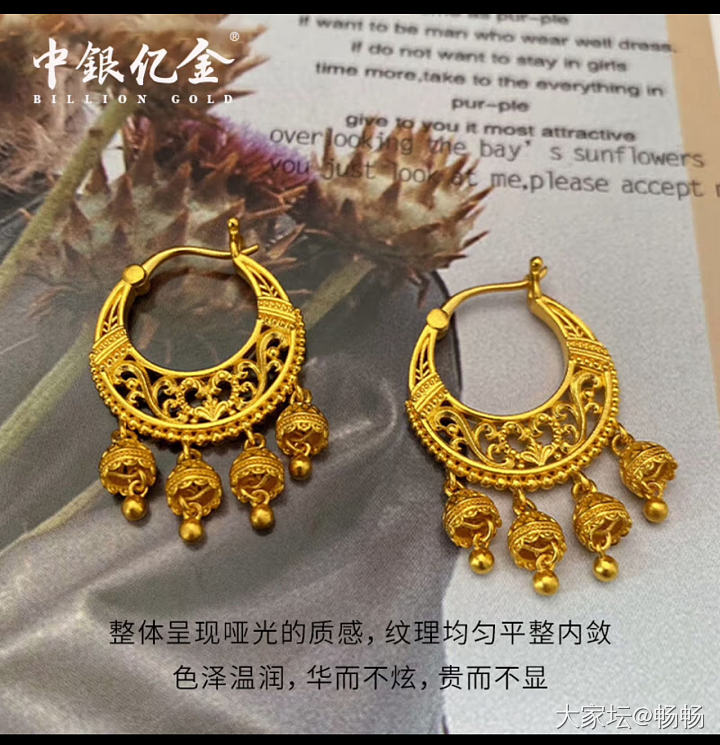 618只能寄希望于京东了😭
黄金天降券是一点看不见啊_金