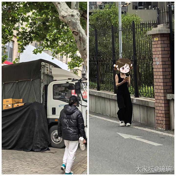 今天下午的所见，我也是看不懂了_闲聊