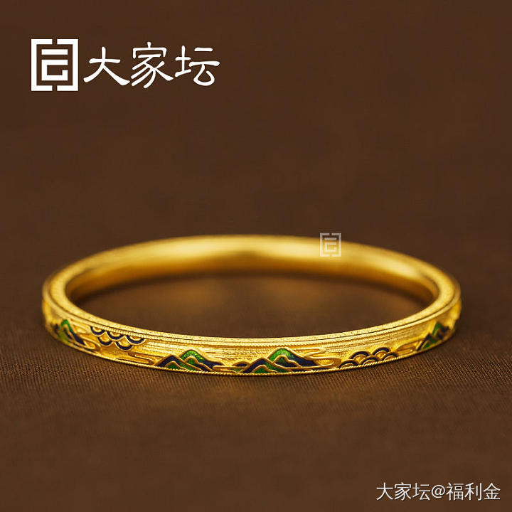 千里江山镯 拼团20250523期（5月24日下午三点截团）_金