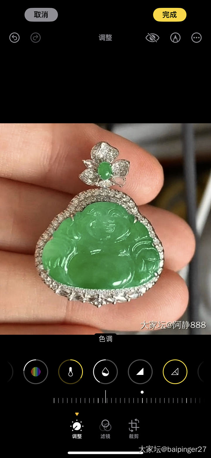 急急急，请帮我看看15k能入吗，回流款_吊坠翡翠