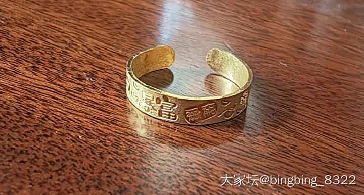 上璃芝问题圆满解决！_金