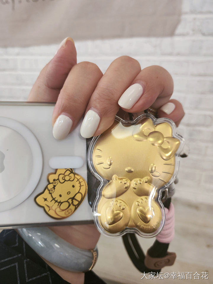 招财利器_金