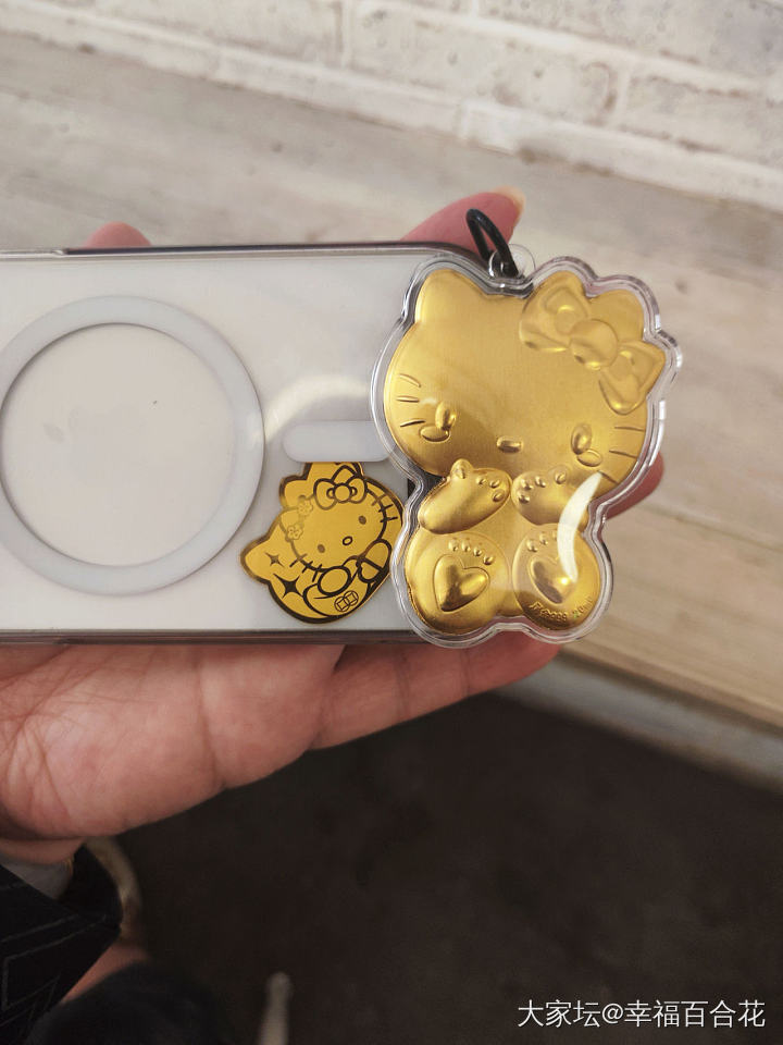 招财利器_金