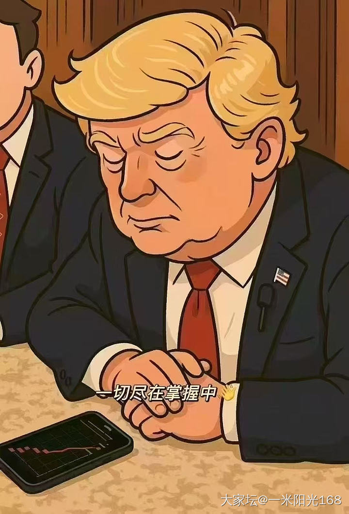 果真就是老疯子一句话的事啊！大家注意了啊！起飞了！😂😂😂别追啊！_贵金属