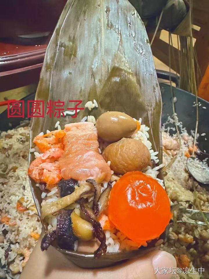 妈妈牌粽子_金