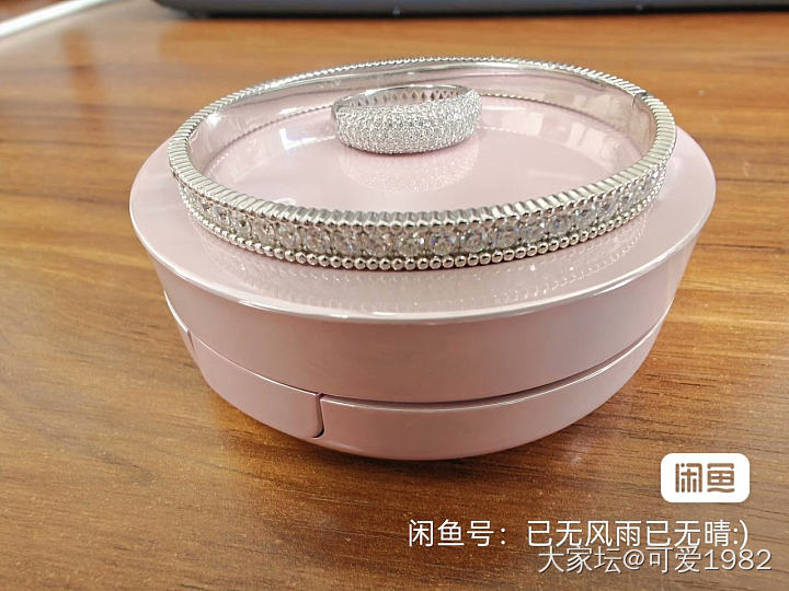 铂金莫桑260_金