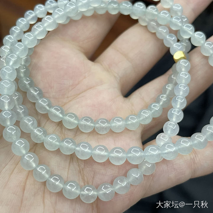 新入手一条蓝底手串，麻烦大家帮忙看看价_翡翠