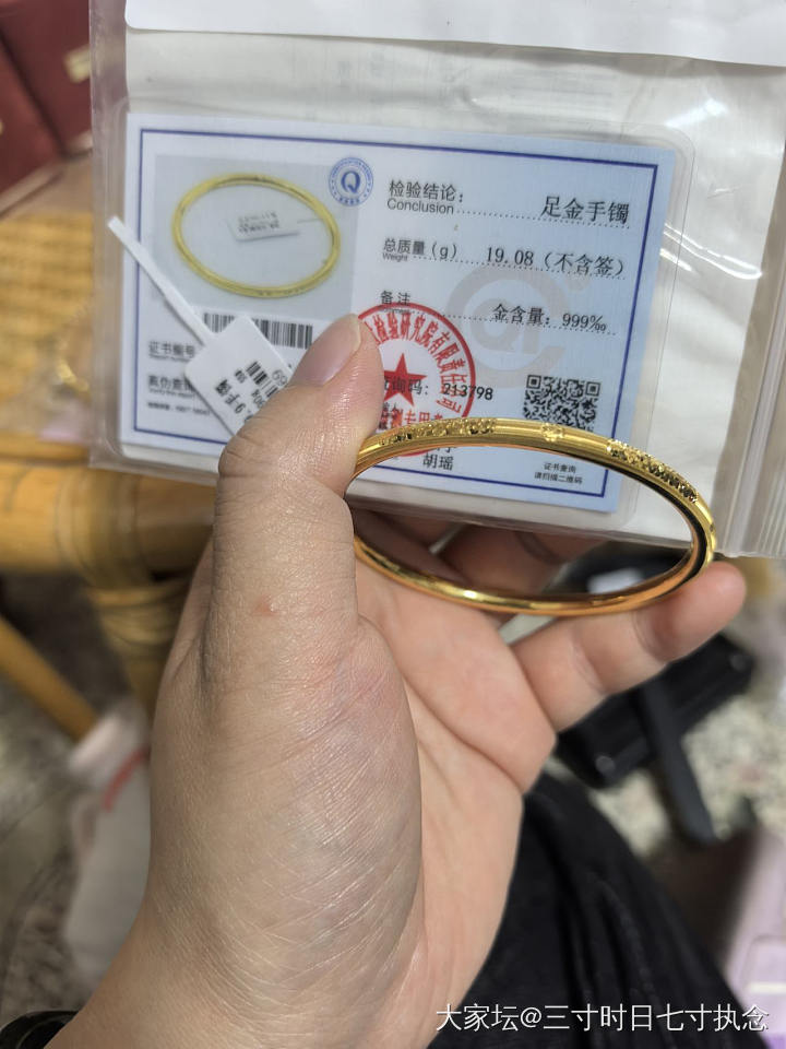 贴近大盘价出金手镯_金