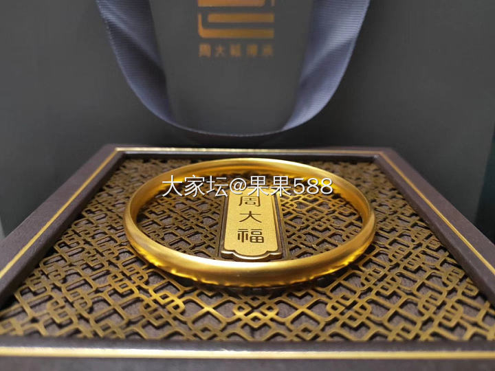 黄金手镯_手镯金