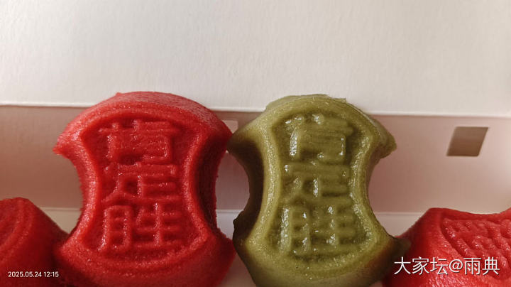 接福要趁早_闲聊
