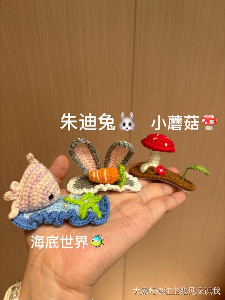 女娃娃最爱💓，儿童节小礼物，十个一组不重复_首饰