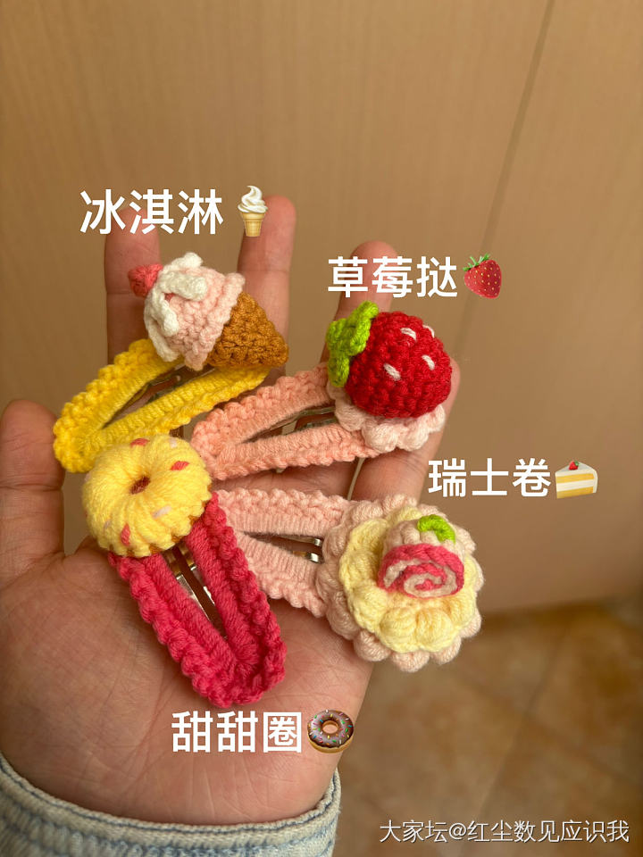 女娃娃最爱💓，儿童节小礼物，十个一组不重复_首饰