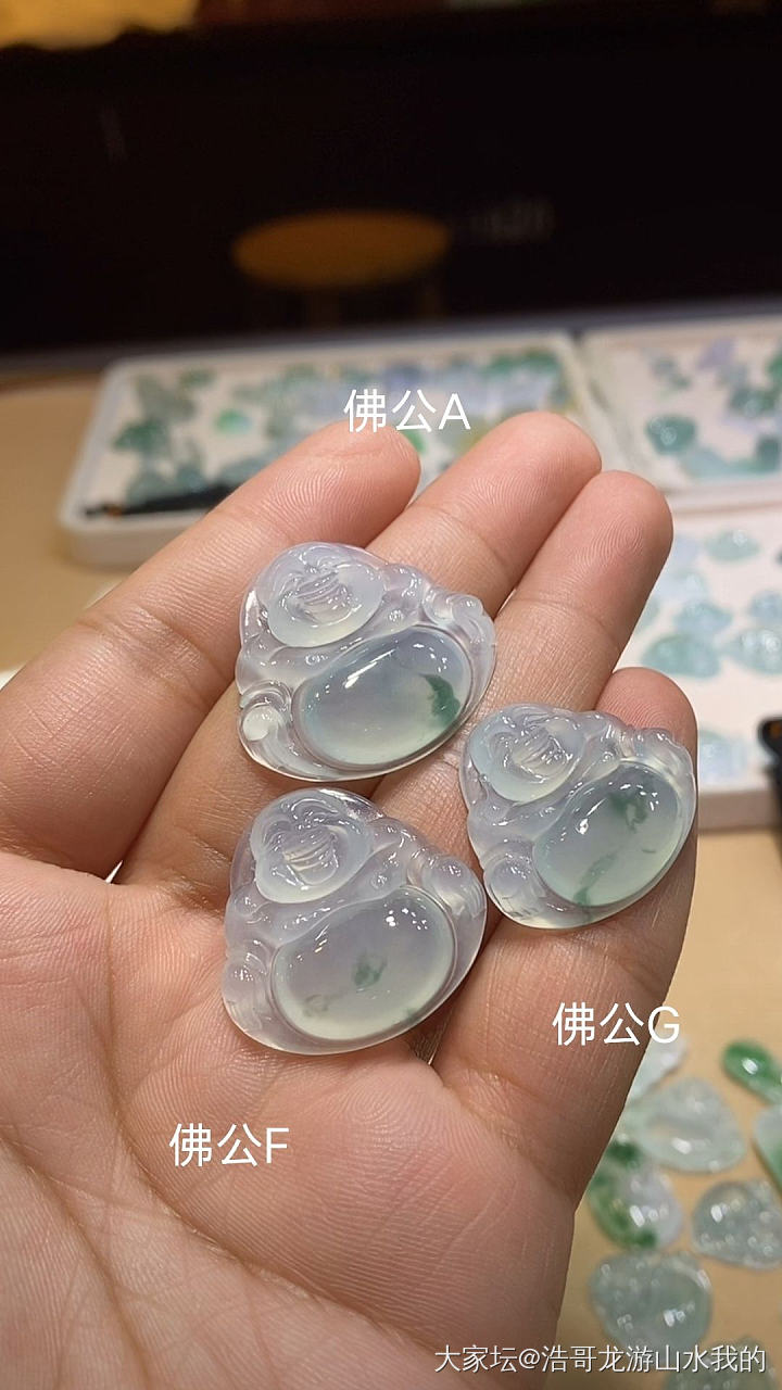 好久没买翡翠了，当我决定买翡翠时，看到一个贴子，勾起我的回忆_翡翠