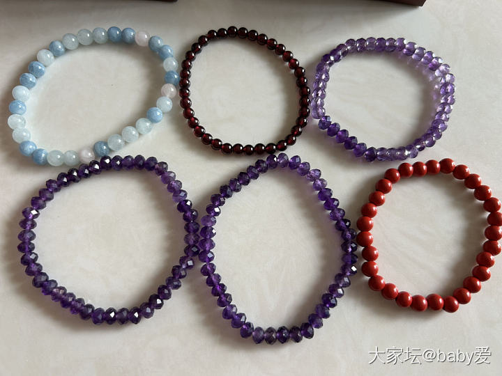 马粉、金发晶单珠 紫水晶石榴石摩根石手串 水晶吊坠闲置 岫玉手镯_首饰