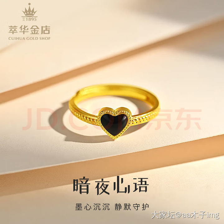 大盘价出不去，准备旧换了_金